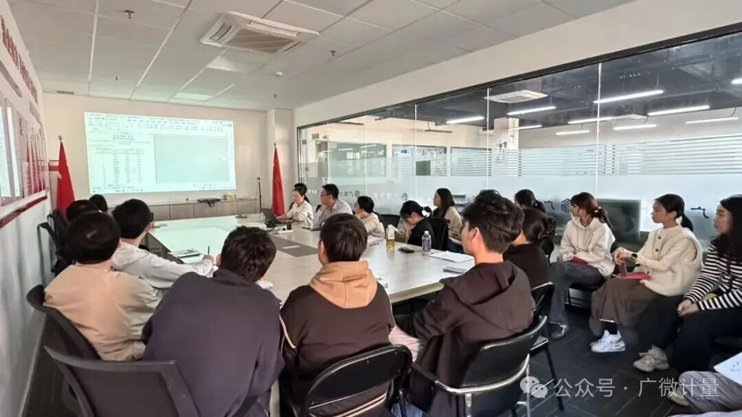 廣微計量CNAS認可能力再擴容，新增多項校準服務正式生效！